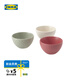 宜家（IKEA）KEJSERLIG歇西里石瓷碗彩釉可洗碗機(jī)微波爐現(xiàn)代廚房家用 碗多色10cm