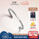 丹尼爾惠靈頓（DanielWellington）dw手鐲女閃耀星辰情侶對鐲七夕情人節(jié)禮物送女友DW00400533