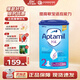 愛(ài)他美（Aptamil）德國(guó)適度半水解 嬰幼兒特殊配方奶粉低乳糖HA 【適度水解】2段 800g 保質(zhì)期26年10月