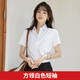 短袖襯衫女夏季新款白免燙抗皺襯衫職業(yè)裝冰絲修身商務(wù)正裝襯衣女 DN2655純白色 快速到貨 38 /XL (108斤-118斤)