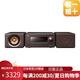 JVC【日本直郵】建伍多功能組件家庭音響高解析度音源播放 支持USB/CD-R/RW 光盤播放【需變壓器】 EX-S55-T棕色【木錐喇叭】