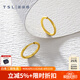 謝瑞麟（TSL） 黃金耳環(huán)女款簡(jiǎn)約光面福氣轉(zhuǎn)運(yùn)足金耳飾送禮YQ939七夕禮物 約1.25g（工費(fèi)200元）