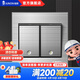 俊朗（ JUNON）開關(guān)插座拉絲鋼插座墻插額定電流10A86型面板開關(guān) 雙開單控開關(guān)
