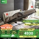 喜臨門【線下同款】真皮儲物軟床 維森pro氣動(米)+飛躍尊享3.0 1.8*2m