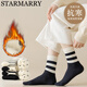 STARMARRY女士襪子女秋冬加絨加厚中筒襪2025新款爆款毛絨襪冬季保暖長(cháng)筒襪 混色5雙 均碼