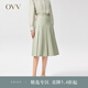 OVV2022春夏新款女裝羊毛混紡經(jīng)典A字中長(cháng)干爽百褶半身裙 綠灰16 M
