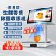 索西歐Ai智能稱(chēng)重收銀機一體機收銀電子秤零售收款機生鮮水果熟食零食農貿蔬菜便利店超市電腦收銀系統 G1智能Ai版 雙屏【智能Ai自動(dòng)識物 雙屏一體】 套餐三