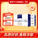 蒙牛 特侖蘇全脂純牛奶整箱香濃美味牛奶【送禮推薦】部分9月產(chǎn) 【禮盒裝】250ml*15盒