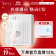 紐西之謎（geoskincare）煙酰胺果凍美白淡斑面膜30ml*5片 補(bǔ)水保濕提亮膚色滋潤 煙酰胺面膜5片