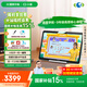 小度學(xué)習機Z20plus高思2025升級版(6+256G)小學(xué)到高中學(xué)生平板電腦 五步習慣學(xué)習法 AI精準學(xué) 郎文家