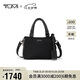 途明（TUMI）Voyageur 女士高端時尚通勤手提包 0196608DGM 黑色 七夕禮物