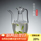 容山堂玻璃仿宋手執壺耐熱透明泡茶壺電陶爐家用仿古綠茶壺泡茶器 仿宋玻璃手執壺