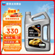 雪佛龍銀智機(jī)油全合成汽機(jī)油  0W-20 升級(jí)API SQ GF-7A級(jí)4L京東養(yǎng)車