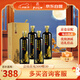 孔府家 弘毅 濃香型白酒 52度 500ml*4瓶 整箱裝 山東名酒 中秋送禮