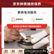 手表維修保養(yǎng)服務(wù) 石英手表?yè)Q電池 下單贈(zèng)外觀清洗 卡西歐/MK/FOSSIL/DIESEL