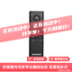 永諾BR-G1相機(jī)無(wú)線遙控器 適用于佳能/尼康/索尼相機(jī) 通用