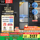松下（Panasonic）【國(guó)家補(bǔ)貼】Xtra小法棍冰箱法式多門(mén)家用400升電冰箱小戶型超薄風(fēng)冷無(wú)霜以舊換新NR-XG41PEB-S