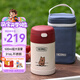 膳魔師（THERMOS）兒童保溫杯316L不銹鋼寬口燜燒杯罐輔食罐勺帶罐套學(xué)生杯上學(xué)TCFG