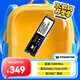 宏碁掠奪者（PREDATOR）512G SSD固態(tài)硬盤(pán) M.2接口(NVMe協(xié)議) GM7系列｜NVMe PCIe 4.0讀速7200MB/s  AI電腦存儲配件