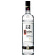 【行貨】坎特一號伏特加700ml 荷蘭進(jìn)口洋酒 酒吧調酒基酒  Ketel One Vodka 坎特一號
