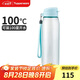 特百惠（Tupperware）樂(lè)活750ML塑料杯男女學(xué)生運(yùn)動(dòng)水杯子大容量七夕情人節(jié)禮物 馬卡藍(lán)