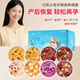 半山農小產(chǎn)后小月子調理補品15天月子餐月子粥流產(chǎn)早餐雜糧粥營(yíng)養品禮物