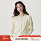 茵曼（INMAN）純色溫柔風(fēng)開(kāi)衫毛衣女2025春秋季新款舒適休閑氣質(zhì)百搭針織外套 米杏色 S