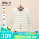 雪中飛時尚百搭羽絨內膽女士2024新款休閑輕薄短款簡約保暖秋冬季外套潮 米白 M