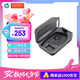 繽特力惠普【國家補(bǔ)貼】Voyager 5200藍(lán)牙耳機(jī)充電盒 便攜收納 超長續(xù)航（不含耳機(jī)）