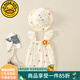 G.DUCKKIDS新生嬰兒衣服夏季透氣薄款兒童吊帶連體衣夏裝女寶寶純棉紗布爬服 米色+帽子 73cm 建議年齡7-9個月13-18斤cm