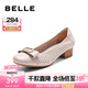 百麗（Belle）蝴蝶結(jié)花卉鏤空平跟單鞋女商場(chǎng)同款通勤單鞋B1J1DAQ4 米白 38 (240mm)