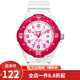 卡西歐（CASIO） 卡西歐(CASIO)手表 女生運(yùn)動(dòng)系列橡膠帶石英學(xué)生表樹脂皮帶手表 白盤白色橡膠帶LRW-200H-4B