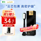 獅王（Lion）磁懸浮聲波電動(dòng)牙刷替換刷頭京東自營(yíng) 清潔刷頭 呵護(hù)型-極耀黑