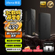 魅藍HD2 Pro HiFi解碼耳放小尾巴 4.4平衡/3.5插孔無損音頻解碼器 雙43131DAC芯片/APP調(diào)節(jié)/大推力