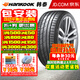 韓泰（Hankook）汽車輪胎 Ventus S1 evo3 K127 245/45R19 102Y *MO寶馬奔馳