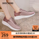 斯凱奇（Skechers）七夕情人節(jié)禮物女鞋Silp ins閃穿鞋一腳蹬休閑健步鞋117504 裸粉色/BLSH 36