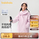 巴拉巴拉童裝女童棉衣套裝冬裝中大童兒童棉服兩件套搖粒絨潮208424106002