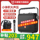 貝德音響新款0567/0895/0896便攜式手提戶(hù)外音響無(wú)線(xiàn)藍牙K歌內置聲卡直播網(wǎng)紅專(zhuān)業(yè)K歌音箱帶無(wú)線(xiàn)話(huà)筒 0887+單話(huà)筒（8吋低音曬圖發(fā)包）