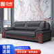中偉辦公沙發(fā)辦公家具會客沙發(fā)接待沙發(fā)時尚簡約商務(wù)沙發(fā)組合 三人位