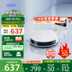 OKP掃地機器人 K5 Pro 掃拖一體 智能家用全自動擦地掃地拖地吸塵三合一體 自動回充電【吸力升級版】