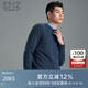 EMZ鄂爾多斯【100%羊絨】男士羊絨衫秋冬保暖圓領(lǐng)套頭毛衫羊絨衫