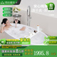 特拉維爾（TW）獨(dú)立式小戶型亞克力浴缸家用厚邊橢圓形日式酒店民宿泡澡成人浴缸 7507網(wǎng)紅經(jīng)典款亮光白 1.6m