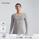 Calvin Klein內(nèi)衣【抑菌抗靜電熱引力】情侶ck本命年彈力打底保暖秋衣褲隨心選 AD0001-PAF-男內(nèi)衣海鷗灰 M