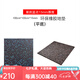 馬西（MASSFIT） 健身房地墊橡膠地墊緩沖墊加厚力量區(qū)域全膠墊 復(fù)合地墊100*100*15