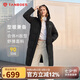 坦博爾羽絨服女長(zhǎng)款連帽簡(jiǎn)約加厚保暖女士羽絨外套550852J 黑色 170 