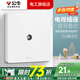 公牛開關(guān)插座面板 大面板電視插座 86型一位有線閉路電視面板G12T103 G12白