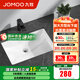 九牧（JOMOO）臺(tái)下盆陶瓷盆衛(wèi)生間洗手盆防濺水抗菌易潔單盆面盆家用(不含下水) 【大-方形臺(tái)下盆】12755