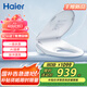 海爾（Haier）智能馬桶蓋即熱遙控四季溫感全自動坐便蓋1級水效 2025新款5215 