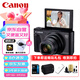 佳能（Canon）PowerShot SX740 HS 數(shù)碼相機(jī) 4K短片 40倍光學(xué)變焦 便攜式家用旅游辦公卡片機(jī) 高清照相機(jī) 禮包版