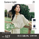 乙來（EASTERN LIGHT）【萊賽爾纖維】法式撞色線小衫2025新款V領(lǐng)短袖襯衫夏季上衣 香檳黃-小衫 S